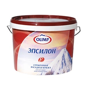 Краска  OLIMP ЭПСИЛОН акрил, структ. ФАСАДНАЯ, 10л/14кг (м) 