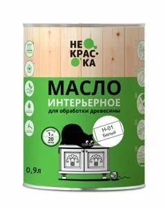 Живица "Не краска" Масло интерьерное 0,9л (д/внутренних работ - стены, потолки, элементы интерьера)