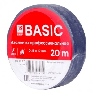 Изолента ПВХ  19мм*20м  синяя (проф) EKF BASIC (уп.10шт)