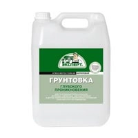 Грунтовка Акриловая  глуб.проникновения   ЭКСПЕРТ   0,9кг  /уп.6шт/