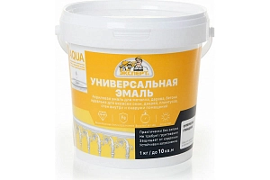 Эмаль Акриловая ЭКСПЕРТ  глянц.  БАЗА  А   2,5кг