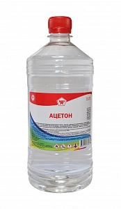 Ацетон  1,0л/ 0,75кг  пласт. ХимАвто (уп.20шт)