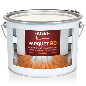 Лак паркетный глянц.HUSKY PARQUET 90 (9 л)  