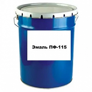 Эмаль ЭКСПЕРТ ПФ 115 п/м универсальная  синяя  25кг