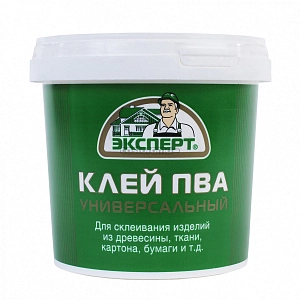 Клей ПВА  универсальный   0,9кг  ЭКСПЕРТ  /уп.12шт/ (м)