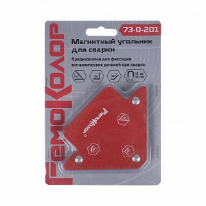 Угольник магнитный  для сварки 25LBS/11кг, углы 45,90,135° (уп 12 шт.)