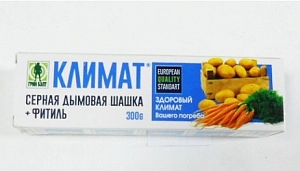 Шашка серная  300гр (10шт*30гр,фитиль) универс.КЛИМАТ (уп.42шт.)
