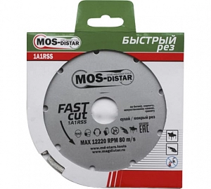 Диск алмаз отр Сегментный 150*2,0*7*22,2мм Сух/Мокр рез (Бетон,кирпич,камень,гранит) Быстрый рез MOS