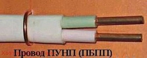 Провод ПУНП/ПБПП/ПуВВ/ВВГ-Т  2*1,5     (100м)