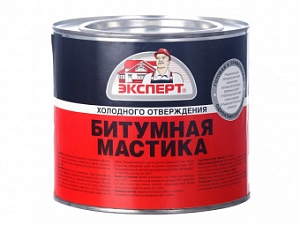 Мастика битумная хол.отверждения  ЭКСПЕРТ  (1,8кг/2,4л)   /уп.4шт/