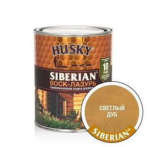 Деревозащит. ср-во акрил. Антисептик ВОСК-ЛАЗУРЬ HUSKY SIBERIAN (защита10 лет) светлый дуб 9л