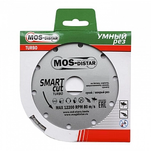Диск алмаз отр TURBO 150*2,2*7*22,2мм Сух/Мокр рез (Бетон,кирпич,камень,гранит) Умный рез  MOS