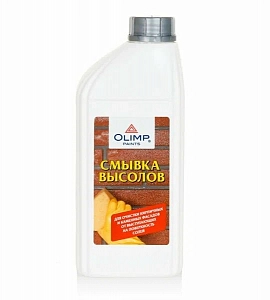 Смывка высолов  1л  OLIMP /уп.9шт./