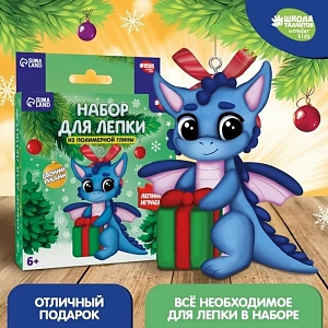Набор для лепки игрушки из мягкой массы/полимерной глины, в ассортименте