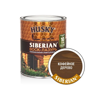 Деревозащит. ср-во акрил. Антисептик ВОСК-ЛАЗУРЬ HUSKY SIBERIAN (защита10 лет) кофейное дерево 2,5л