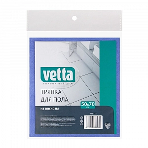 Тряпка д/мытья пола  50*70см, вискоза