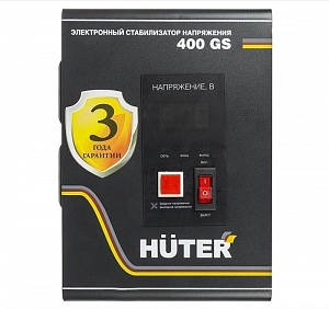 Стабилизатор HUTER  400 GS (для газ. котлов)  1,59 А; 290*220*155мм