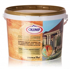 Лак водный  д/камня и штукатурки OLIMP    (2,5л)  