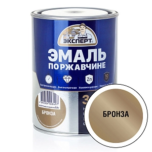 Грунт-эмаль по ржавч. 3в1, бронза  (0,8кг)  ЭКСПЕРТ  /уп.6шт/