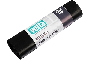 Мешки для мусора 120л  (10шт.)  10мкм 