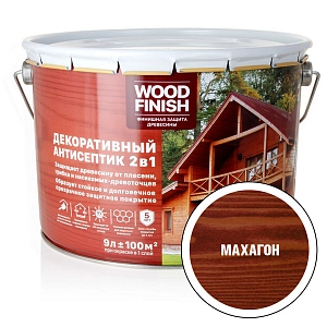 Деревозащит. ср-во алкид. Антисептик п/м WOOD FINISH (защита 5 лет) МАХАГОН 9л 