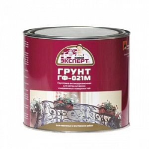 Грунт  ГФ-021М  Эксперт  красно-коричн.  (1,8кг)   /уп.6шт/