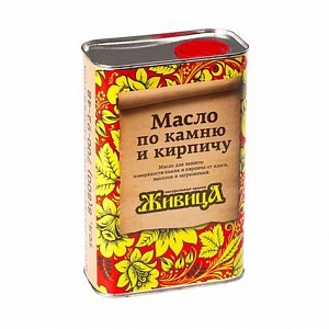 Живица Масло по камню и кирпичу 1л (печи,камины,фасады)
