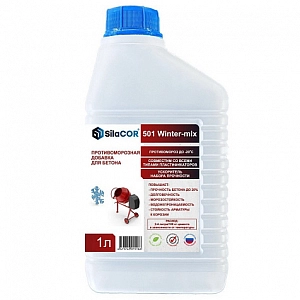 Противоморозная добавка "501 Winter-mix" д/бетона  1л (до -20С) SilaCOR