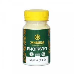 Живица БиоГрунт масло антисептик с серебром 0,1л Береза  (для нар. и внут. работ, посуды) «ПРО»