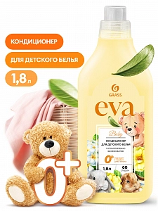 Кондиционер д/белья концентр. "EVA baby" детский 1,8л, Grass