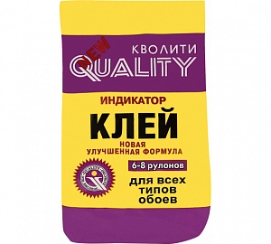 Клей Обойный КВОЛИТИ ИНДИКАТОР д/всех типов 200г  (уп.30шт)