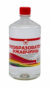 Преобразователь ржавч.  1,0л/ 1кг  пласт. ХимАвто (уп.20шт)