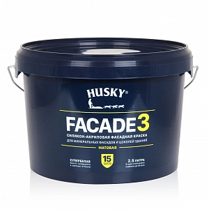 Краска  HUSKY FACADE 3  2,5л  силикон-акрил, мат, ФАСАДНАЯ