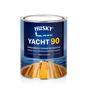 Лак яхтный глянц. HUSKY YACHT 90 (2,7л)  /уп.3шт/ 