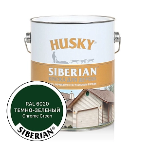 Краска HUSKY SIBERIAN для дерева темно-зеленая п/мат, акриловая с натур.воском  0,9л  /уп.6шт/