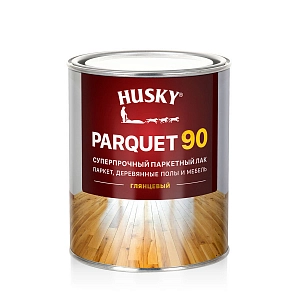 Лак паркетный глянц.HUSKY PARQUET 90 (0,9л)  /уп.6шт/ 