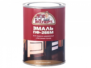 Эмаль ЭКСПЕРТ д/пола  ПФ-266М  золотисто-коричн.  0,9 кг  (уп.6шт)