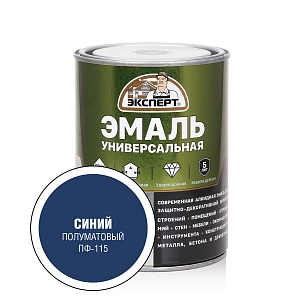 Эмаль ЭКСПЕРТ ПФ 115 п/м универсальная  синяя  1,8кг  /уп.6шт/ 