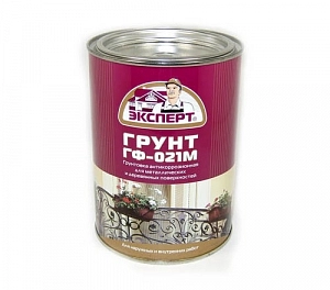 Грунт  ГФ-021М  Эксперт  серый  (0,8кг)  /уп.6шт/