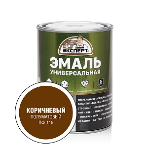 Эмаль ЭКСПЕРТ ПФ 115 п/м универсальная  коричневая  1,8кг  /уп.6шт/ 