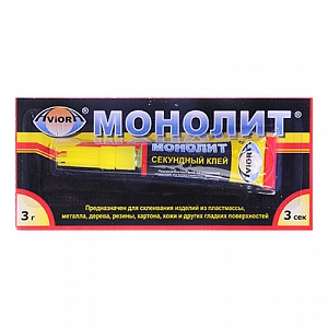 Клей  3гр "Монолит" момент универс AVIORA  (уп.12шт)