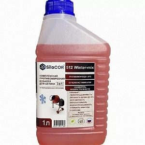 Противоморозная комплексная добавка "512 Winter-mix" д/бетона 1л (до -20С) SilaCOR