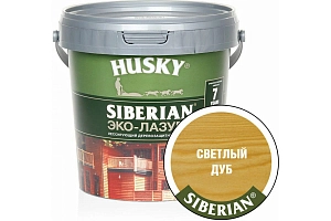 Деревозащит. ср-во акрил. Антисептик ЭКО-ЛАЗУРЬ HUSKY SIBERIAN (защита 7 лет) дуб светлый 0,9л 