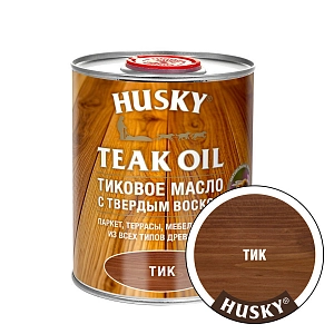 Масло ТИКОВОЕ с твердым воском(д/защ/декор отделк паркета,полов,стен,террас) Тик 0,9л HUSKY(6шт)