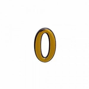 Номерок на дверь (цифра наборная) "0" , 50*30мм  золото  (уп.10шт) 