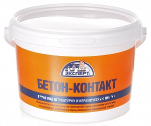 Грунт-Бетоноконтакт Эксперт  4л/6кг