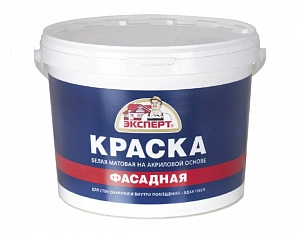 Краска  ЭКСПЕРТ акрил, бел.мат. ФАСАДНАЯ  28 кг