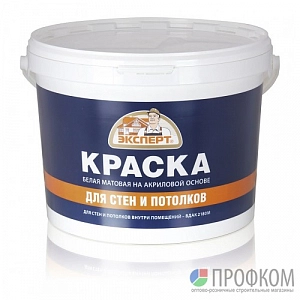 Краска  ЭКСПЕРТ акрил, бел.мат. Д/СТЕН И ПОТОЛКОВ,14кг (м)