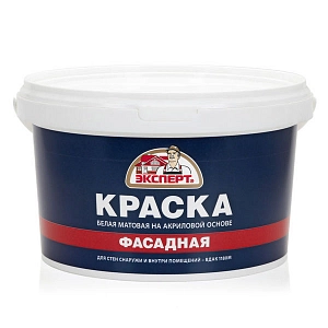 Краска  ЭКСПЕРТ акрил, бел.мат. ФАСАДНАЯ   3 кг