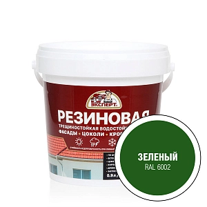 Краска ЭКСПЕРТ латексн.,влагост.РЕЗИНОВАЯ трещиност.(фасад,кровля,стены) зеленая RAL 6002  0,9л
